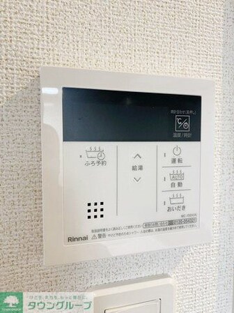 ホワイトメゾン新栄の物件内観写真